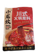 小龙坎 川式火锅底料 150g