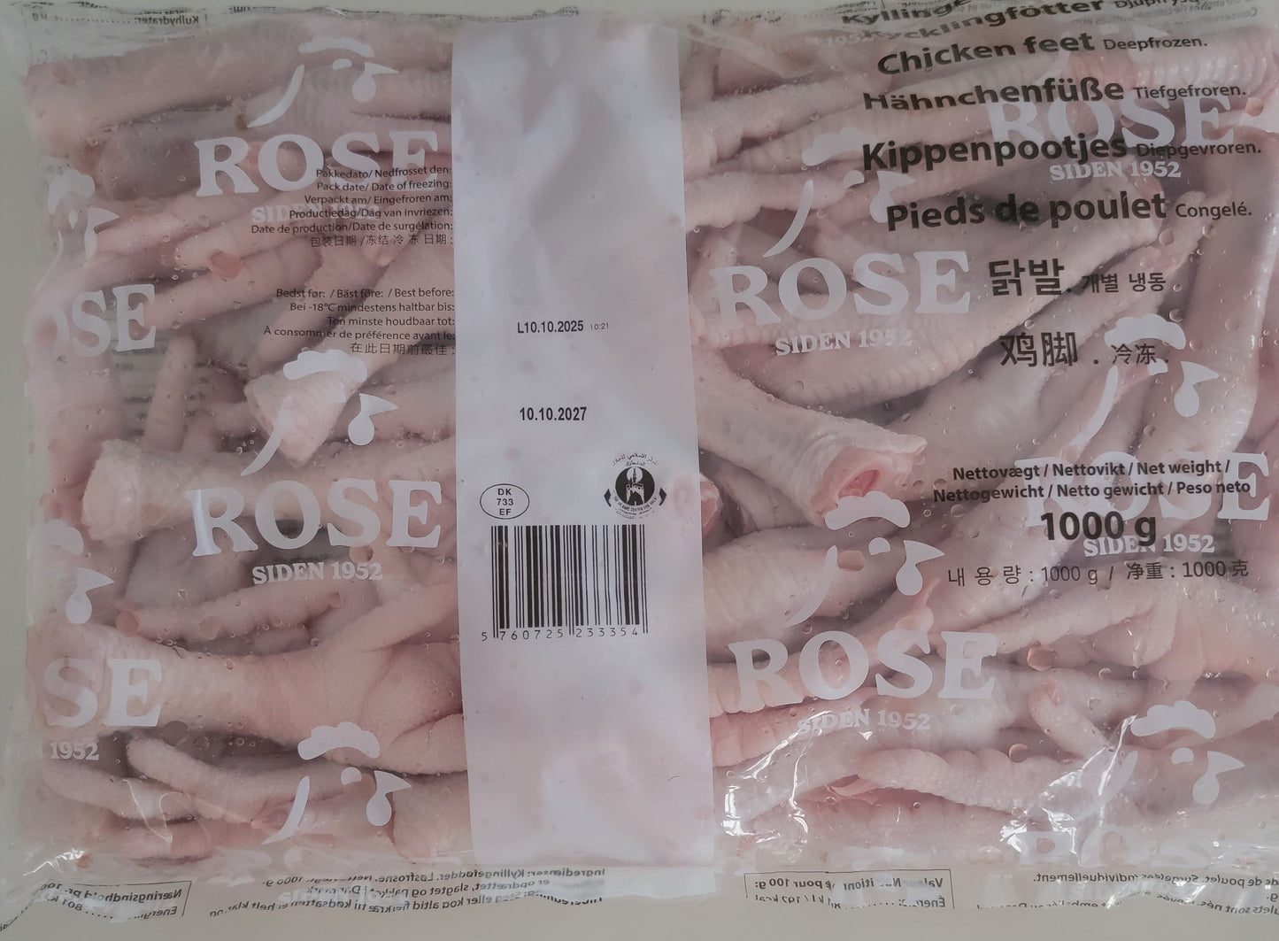 TK 丹麦Rose 脱皮鸡爪 1kg