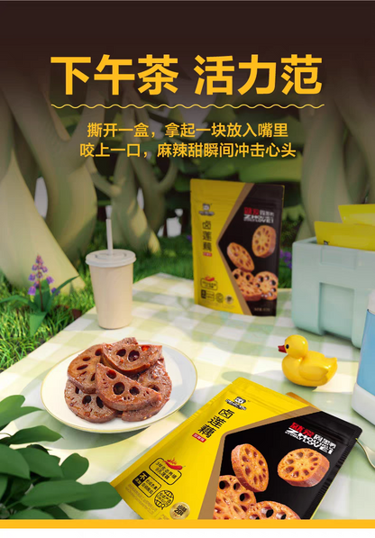 周黑鸭 卤莲藕 128g