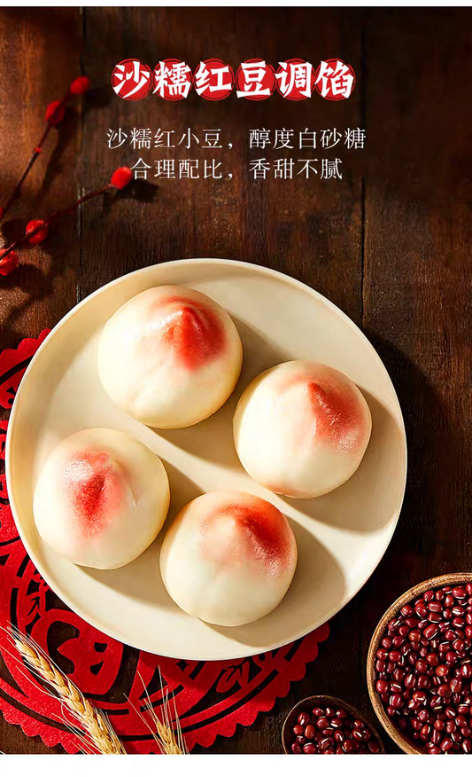 冠华 寿桃包 360g