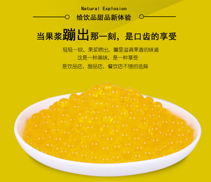 品山 百香果爆爆珠 950g