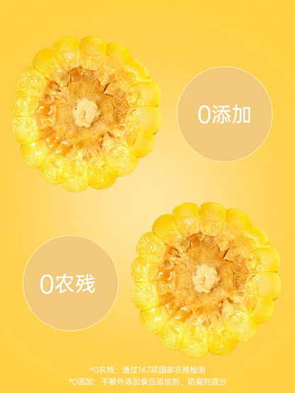 北纬47度 双穗甜玉米 440g