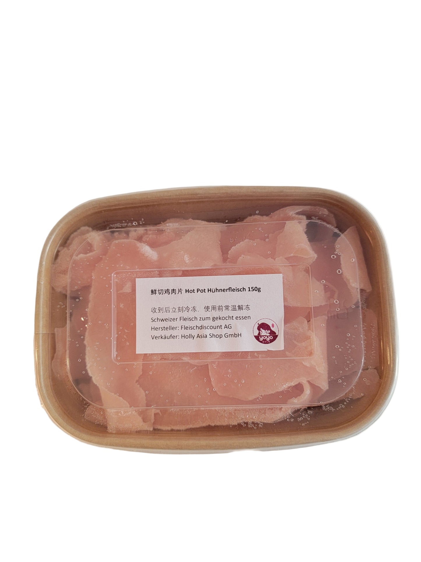 TK 火锅 鲜切鸡肉片 150g