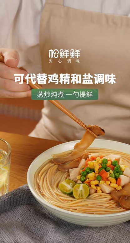 Songxian Fresh Matsutake Seasoning 100g