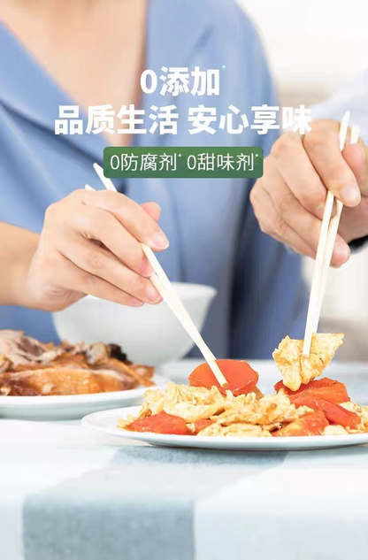 Songxian Fresh Matsutake Seasoning 100g