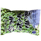 Shelled edamame