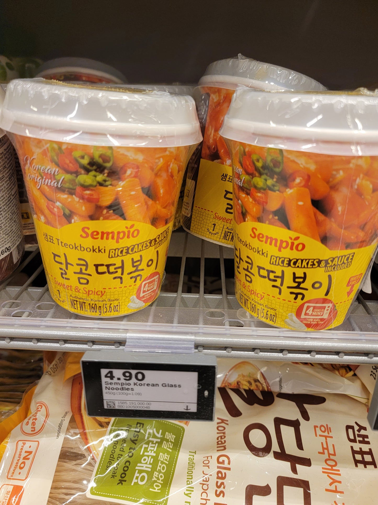 SEMPIO 韩式 即食年糕杯 香辣味 160g