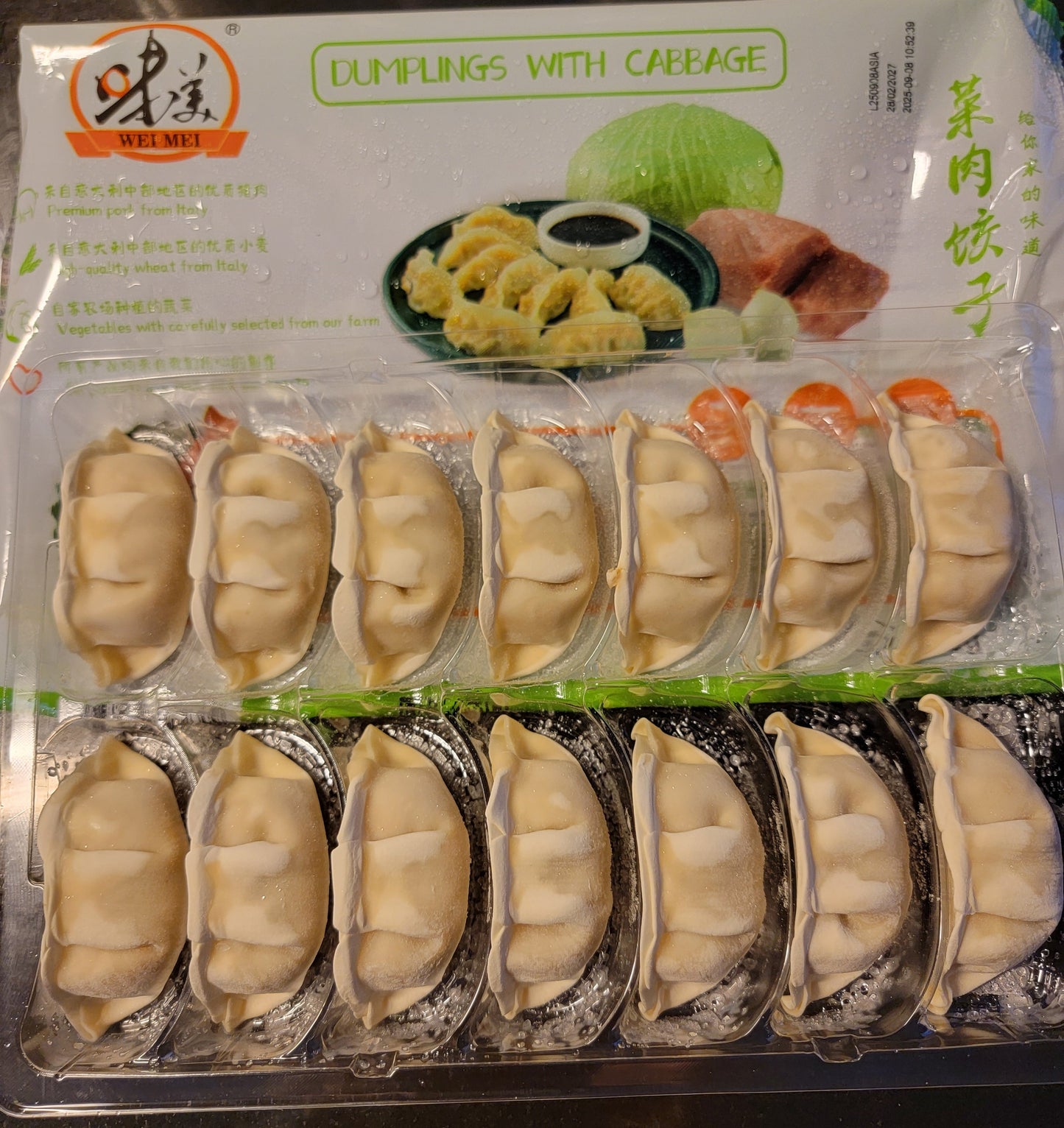 TK 味美 菜肉饺子 300g