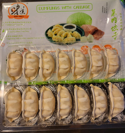 TK 味美 菜肉饺子 300g