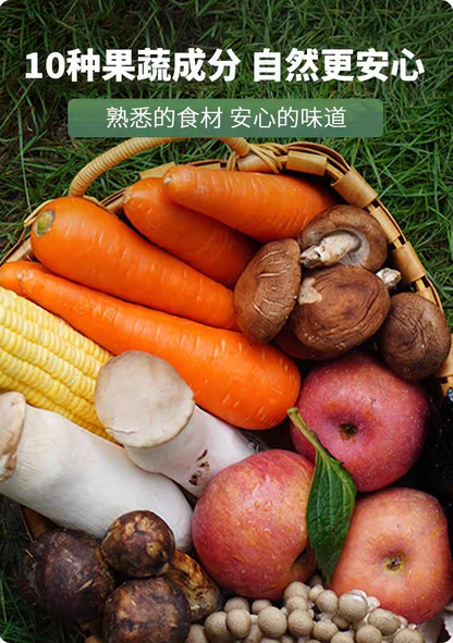 Songxian Fresh Matsutake Seasoning 100g