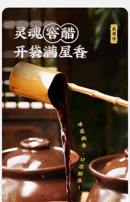 白家 金汤酸辣粉 102g