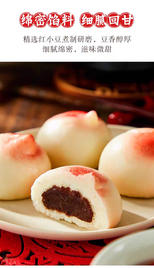 冠华 寿桃包 360g