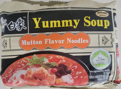 白象 汤好喝 羊肉面(清真)103g*5连包